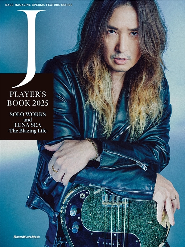 J PLAYER'S BOOK 2025 SOLO WORKS and LUNA SEA -The Blazing