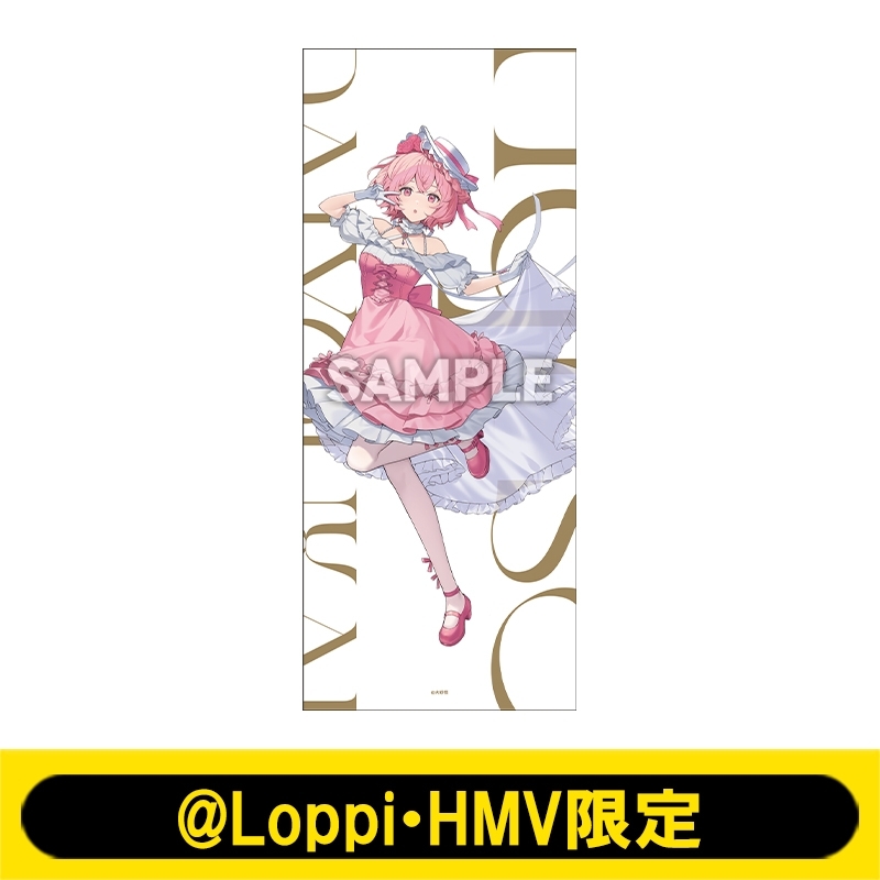 フェイスタオル（nqrse）【@Loppi・HMV限定】 : 大妖怪 | HMV&BOOKS