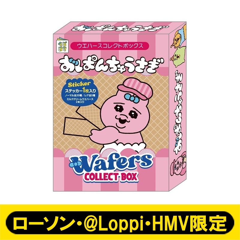ぱんだうさぎ様専用hirokopon