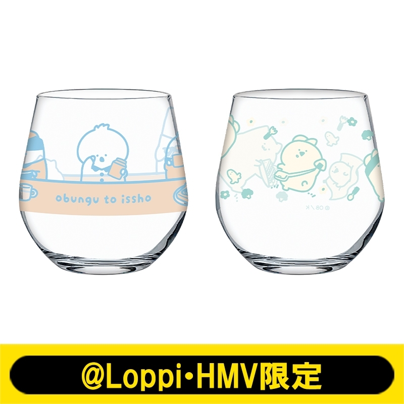 最終値下げ グラス2個セット【@Loppi・HMV限定】 : HMV&BOOKS | お文具 バーベキュー・調理用品