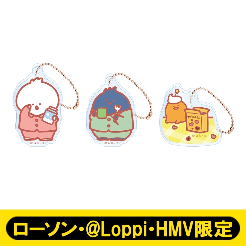 アクリルキーホルダー3個セット もーにんぐA（お文具さん・名も