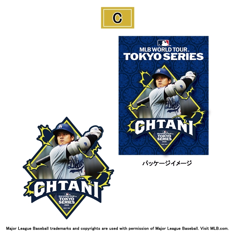 MLBワールドツアー 東京シリーズ2025 大谷翔平 ビッグステッカー