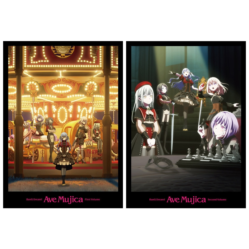 Ave Mujica Blu-ray 上下巻 法人別特典セット Amazon.co.jp: 【Amazon.co.jp限定】TVアニメ「BanG Dream! Ave