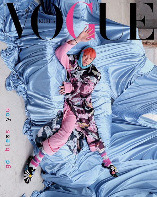 VOGUE KOREA 2025年 2月号【表紙：G-DRAGON A】 : Magazine