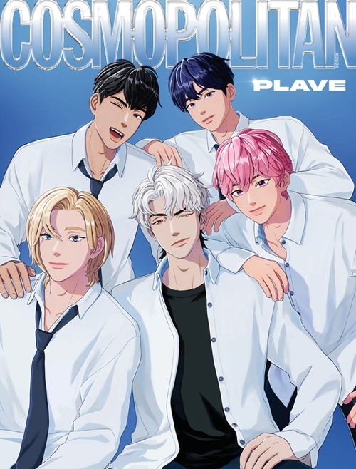 COSMOPOLITAN 特別版(KOREA)【表紙：PLAVE A】 : Magazine (Import