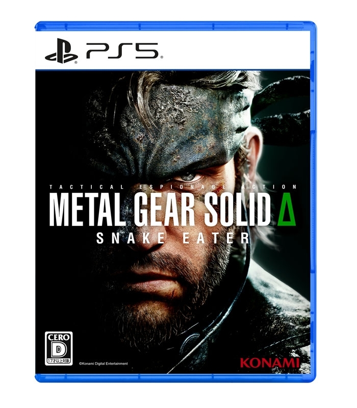 METAL GEAR SOLID FSNAKE EATER