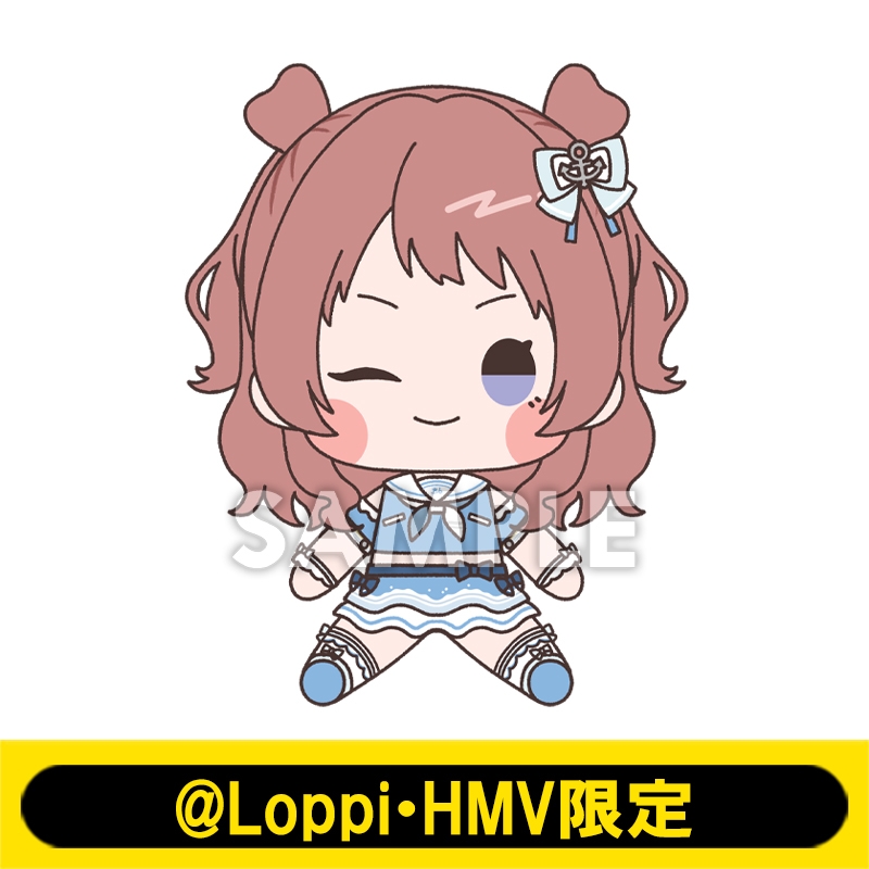 学マス　花海咲季　もちどる　学園アイドルマスター もちどる ブルーセーラー衣装（花海 咲季）【@Loppi・HMV限定