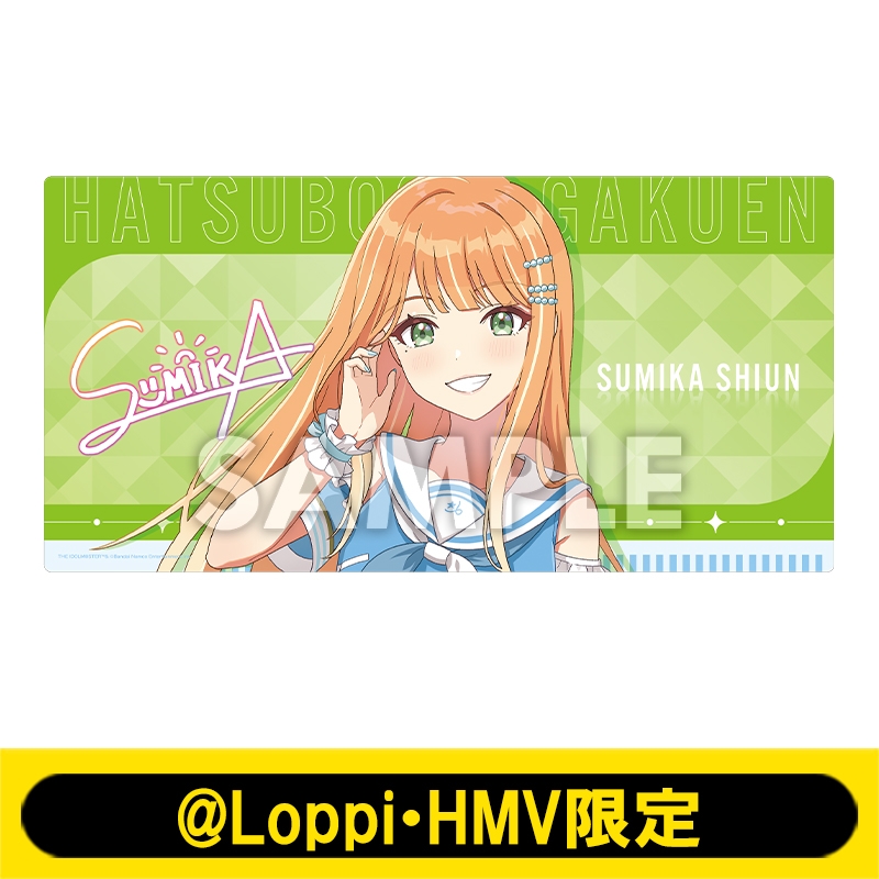 在庫一掃セール売れ筋ランキング デスクマット（紫雲 清夏）【@Loppi・HMV限定】 : 学園アイドル コレクション