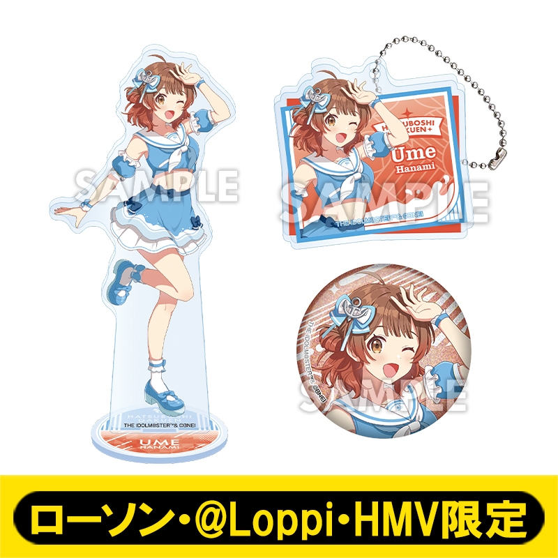 花海 佑芽セット（アクリルキーホルダー／アクリルスタンド