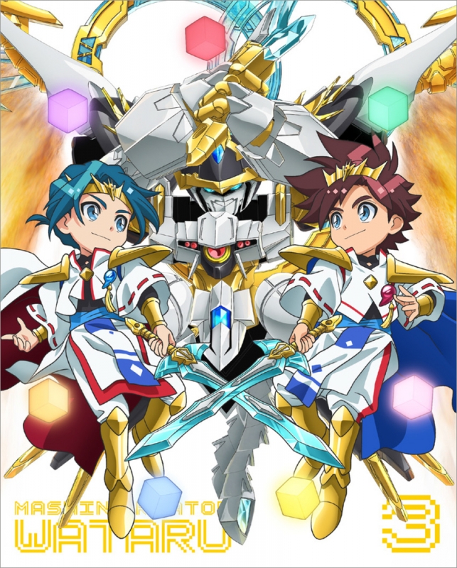 魔神英雄伝ワタル Blu-ray BOX 商品情報｜魔神英雄伝ワタル