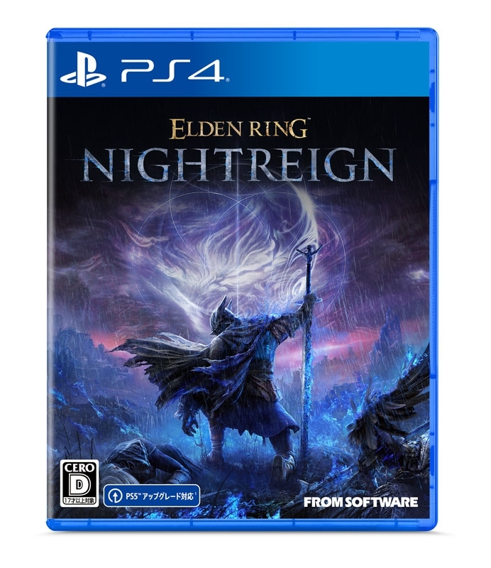 家庭用ゲームソフト PS4*ELDEN RING Amazon.co.jp: 【PS4】ELDEN RING : ゲーム