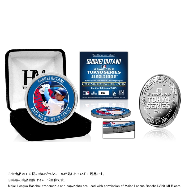 【2024年製 新品】 MLB 東京シリーズ シルバーコイン 大谷翔平 ドジャース 2025 記念グッズ