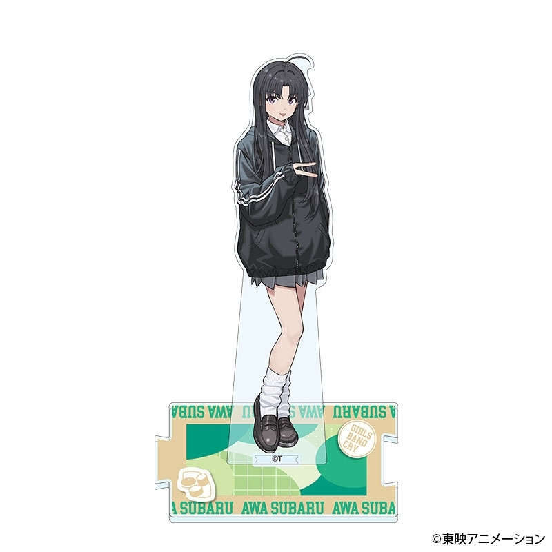Girls Band Cry 安和昴 | ガールズバンドクライ 安和すばる