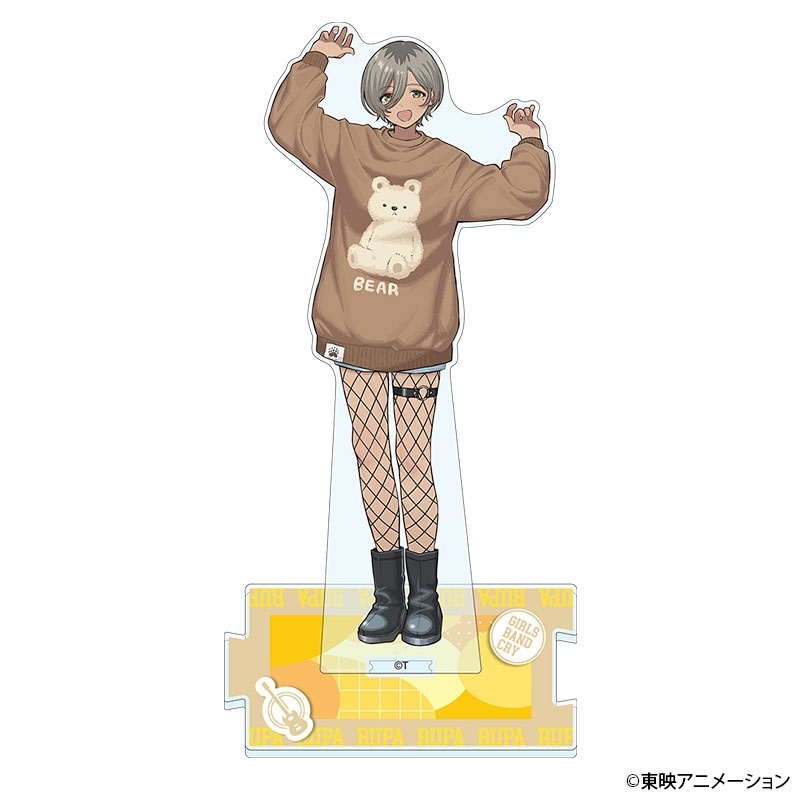 ルパ｜ガールズバンドクライ｜美少女フィギュア｜フィギュア