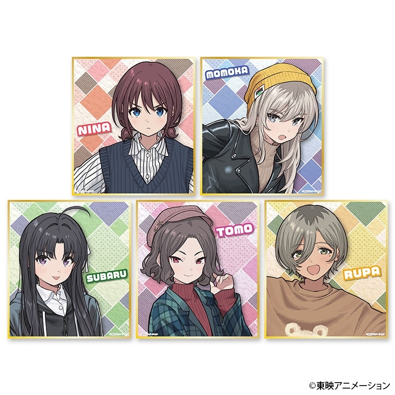 ガールズバンドクライ トレーディング ミニ色紙 全9種