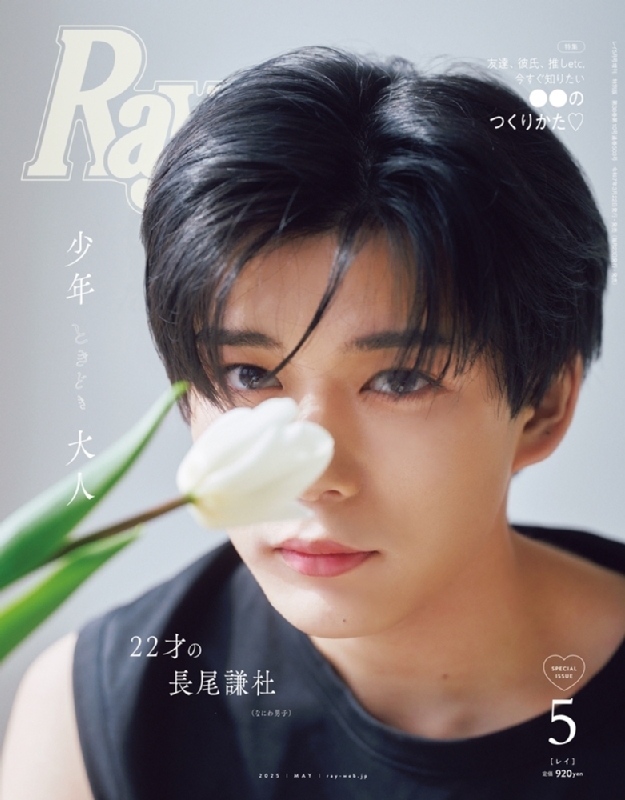 公評 2018年 05 月号 [雑誌] 公評 2018年 05 月号 [雑誌]