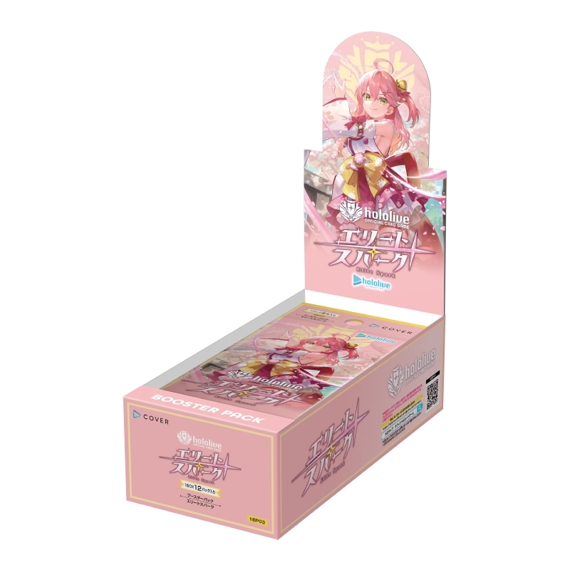 【高い素材】 5月お渡し分】ブースターパック第3弾 エリートスパーク 1BOX（12 ホロライブ カードダス