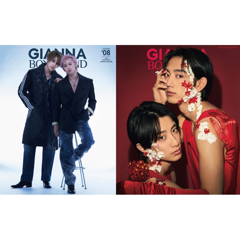2024最新のスタイル GIANNA BOYFRIEND #08 SPECIAL EDITION版1 【表紙：タカシ 少年