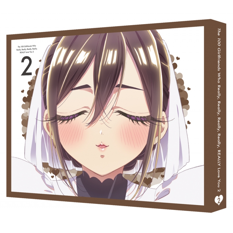 君のことが大大大大大好きな100人の彼女 第2期 2 Blu-ray（特装