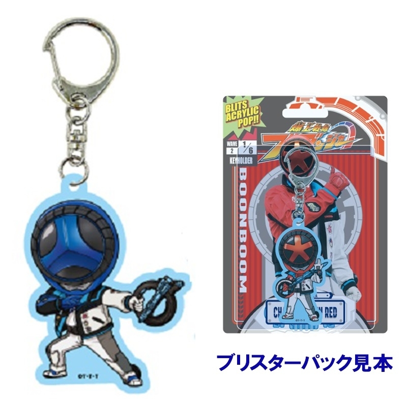 爆上戦隊ブンブンジャー アクリルキーホルダー 4個セット セット販売＞爆上戦隊ブンブンジャー うちわ型ミニアクリル