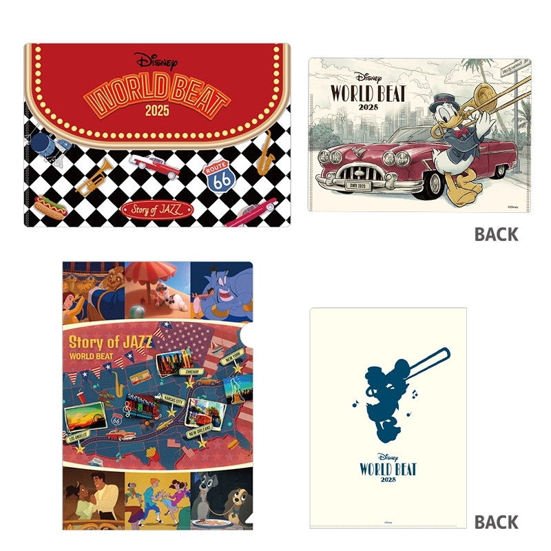 ディズニー　クリアファイル大量セット クリアファイルセット / ディズニー・ワールド・ビート 2025