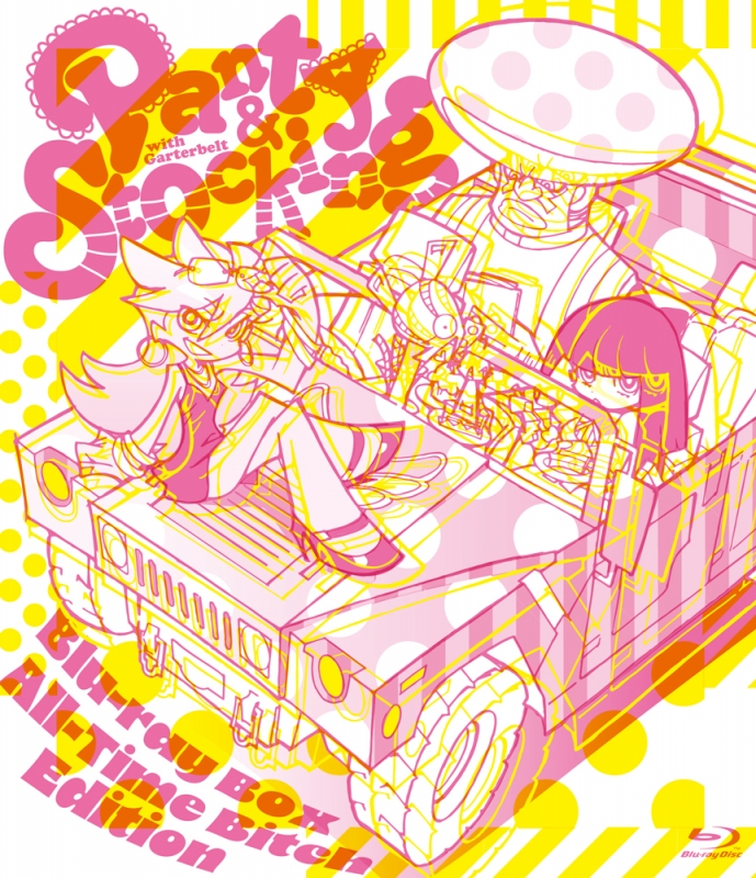 パンティ&ストッキングwithガーターベルト　Blu-ray-box Amazon.co.jp: New PANTY & STOCKING with GARTERBELT Blu-ray