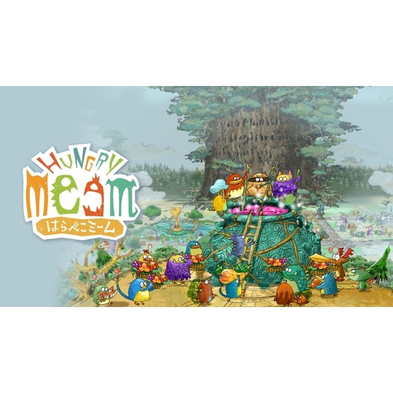 【未開封】【限定版】はらぺこミーム　Nintendo　Switch はらぺこミーム 限定版 : Game Soft (Nintendo Switch