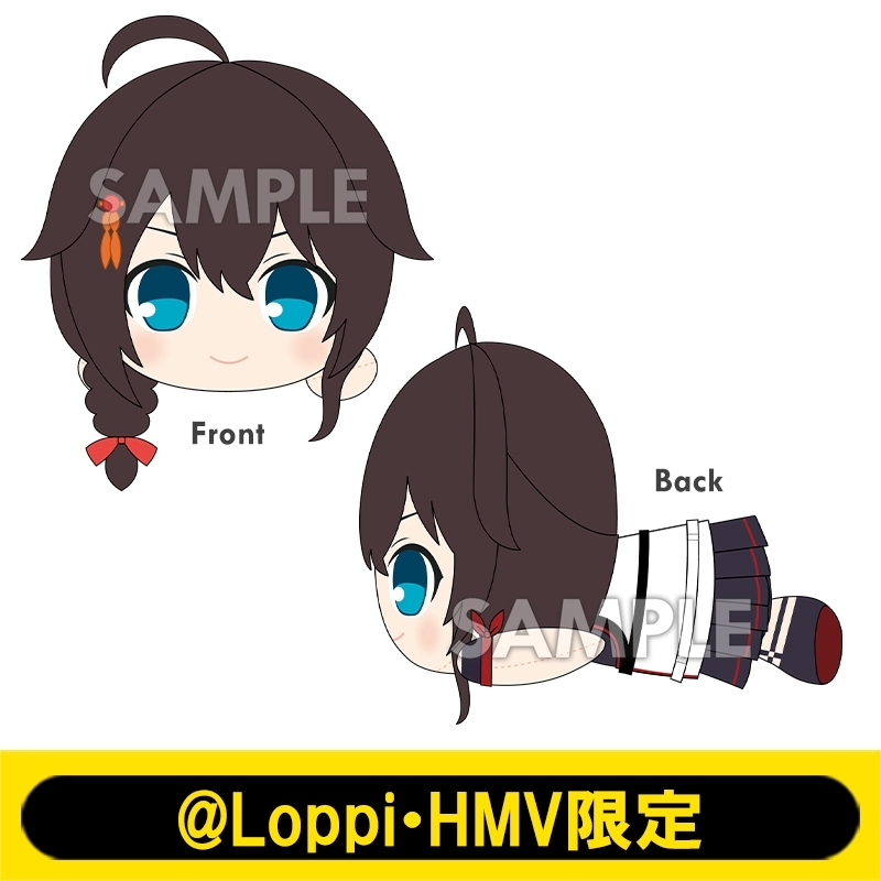 2024最新のスタイル 艦娘BIGぬいぐるみ［時雨］改三【@Loppi・HMV限定】 : 艦隊これ その他