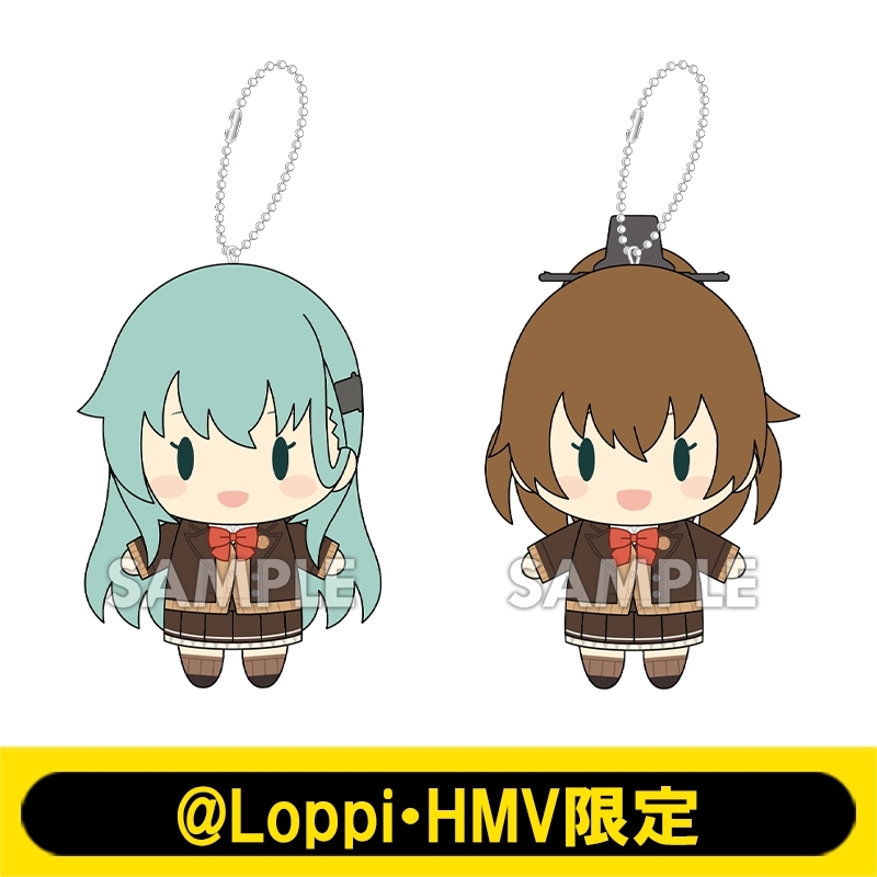 送料無料◆2025新品  艦娘ペアミニマスコット［鈴谷・熊野］【@Loppi・HMV限定 