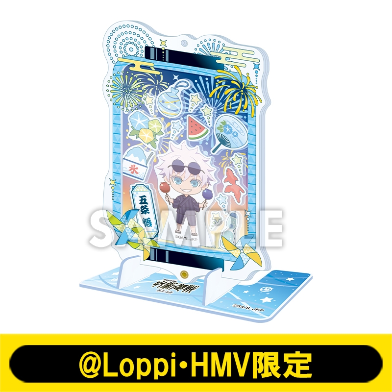 アクリルデコフレーム（五条 悟）【@Loppi・HMV限定】 : 呪術廻