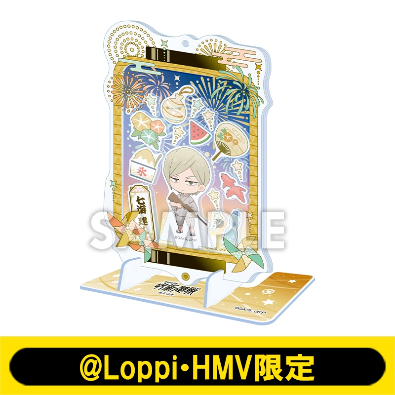 呪術廻戦 アクリルデコフレーム【@Loppi・HMV限定】 | j-hobby