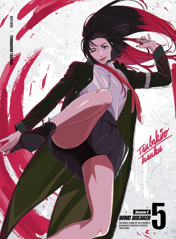 WIND BREAKER Season 2 Blu-ray Vol.5 Limited Edition