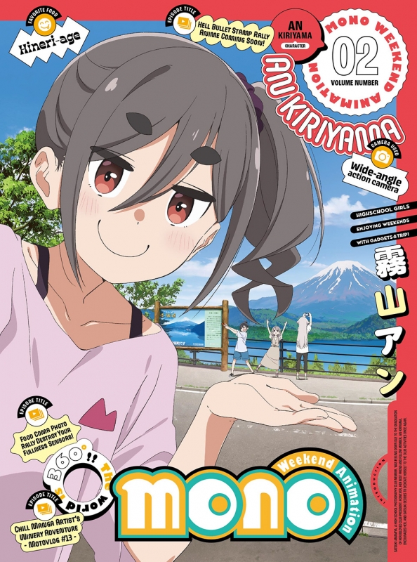 不滅のあなたへ 2 〈完全生産限定盤・2枚組〉Blu-ray Amazon.co.jp: 不滅のあなたへ Season 2 上(完全生産限定版