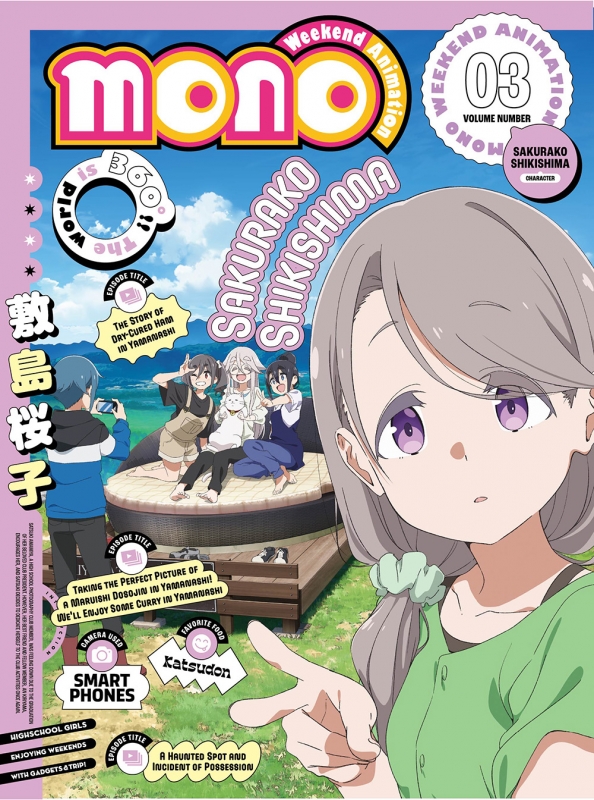 アルテ ブルーレイ　全3巻 アニメ アルテ ブルーレイ 全3巻 アニメ Amazon.co.jp: アルテ VOL.3