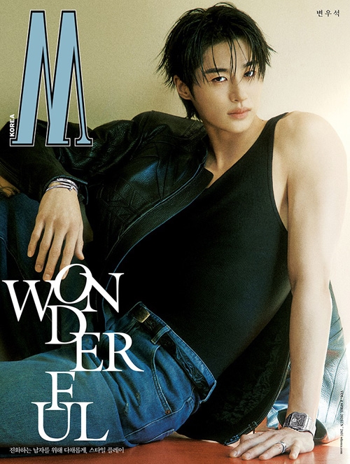 W Korea MEN 2025年 4月号【表紙：ビョン・ウソク A