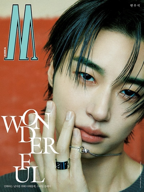 ピョンウソク ビョンウソク BAZAAR KOREA 7月号 - メルカリ
