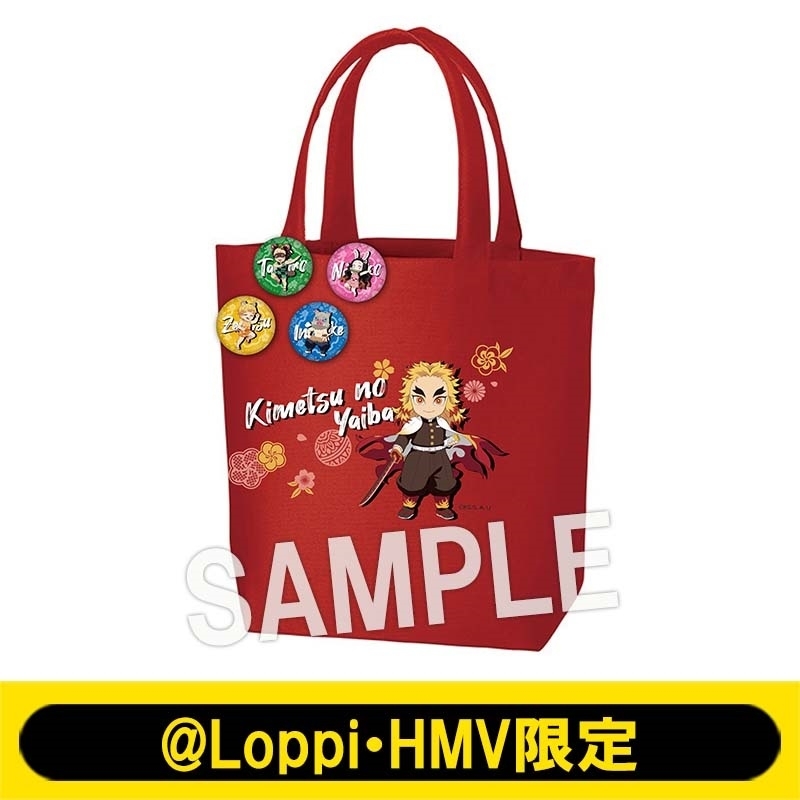 ミニトートバッグ & 缶バッジセット【＠Loppi・HMV限定】 : 鬼滅
