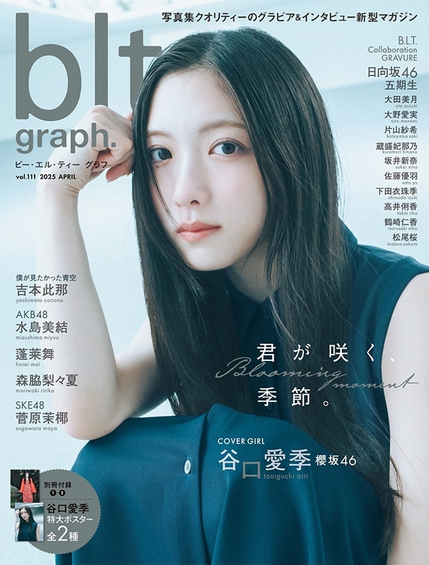 blt graph.vol.111y\FJGiN46jzmB.L.T.MOOKn