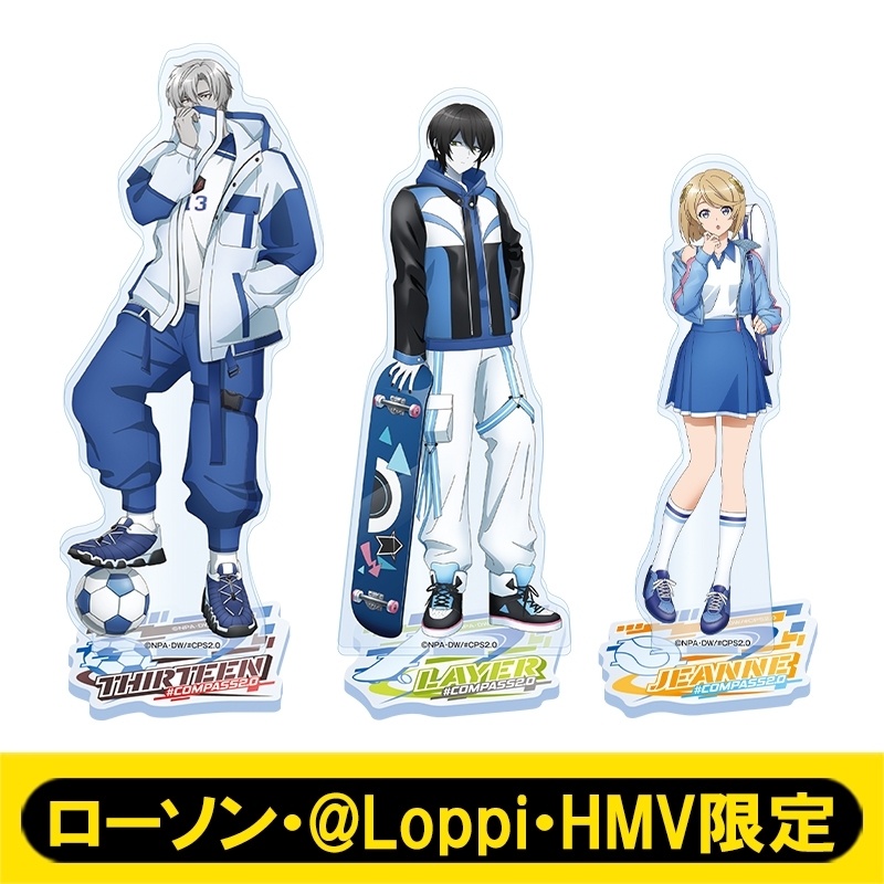 アクリルスタンド3個セット【ローソン・@Loppi・HMV限定】 : TV