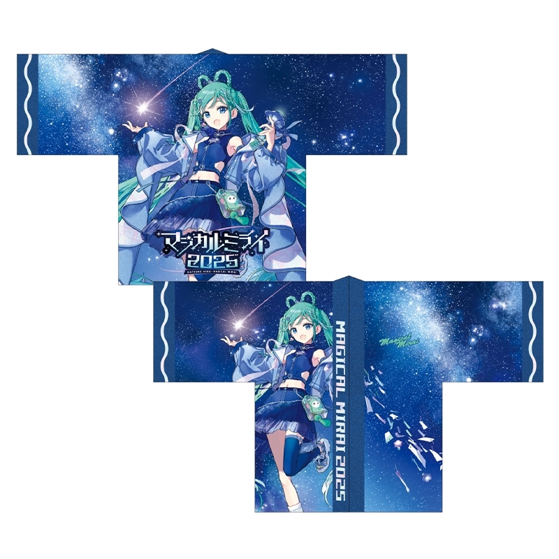 マジカルミライ 2025 ハッピ メインビジュアル ver. : 初音ミク
