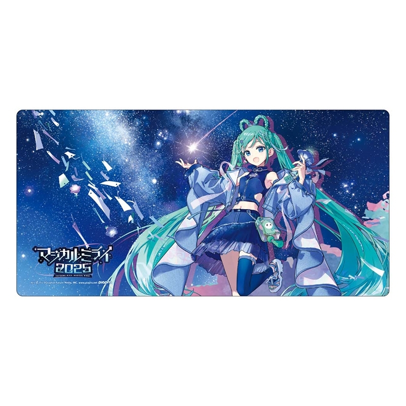 マジカルミライ 2025 デスクマット メインビジュアル ver