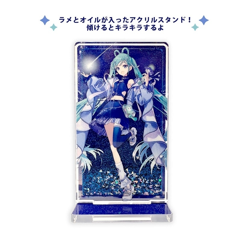 グッズ-スタンドポップ】ミライアカリ キャラアクリルフィギュア