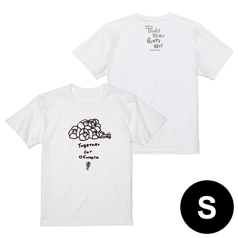 Tシャツ 奈良美智「Eve of Destruction」 | 原美術館ARC THE