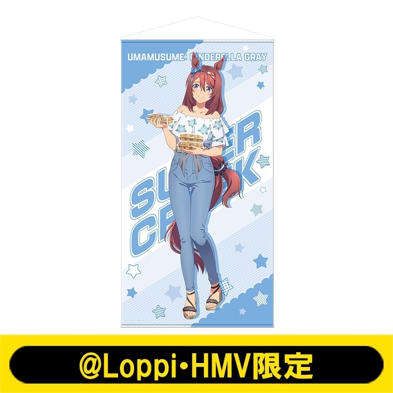 公式ショップ】 PSA10 ウマ娘 サイン 非売品 SP スーパー