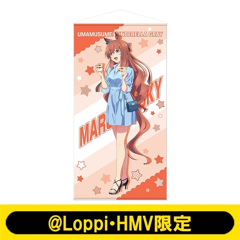 ウマ娘 プリティーダービー Season2 優勝レイ型 ミニタペストリー ウマ娘 プリティーダービー Season 2 優勝レイ型ミニ