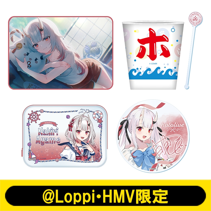 百鬼あやめセット Amazon.co.jp: ホロライブ 百鬼あやめ グッズセット : おもちゃ