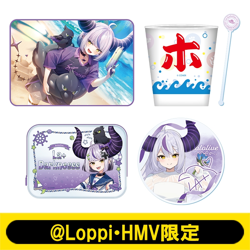 ホロライブ holoX〇ラプラス・ダークネスセット 夏満喫セット（ラプラス・ダークネス）【@Loppi・HMV限定