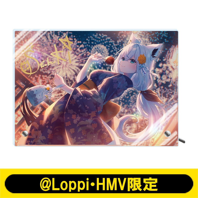 白上フブキ　アクリルスタンドパネル　ホロライブ アクリルスタンドパネル（白上フブキ）【@Loppi・HMV限定