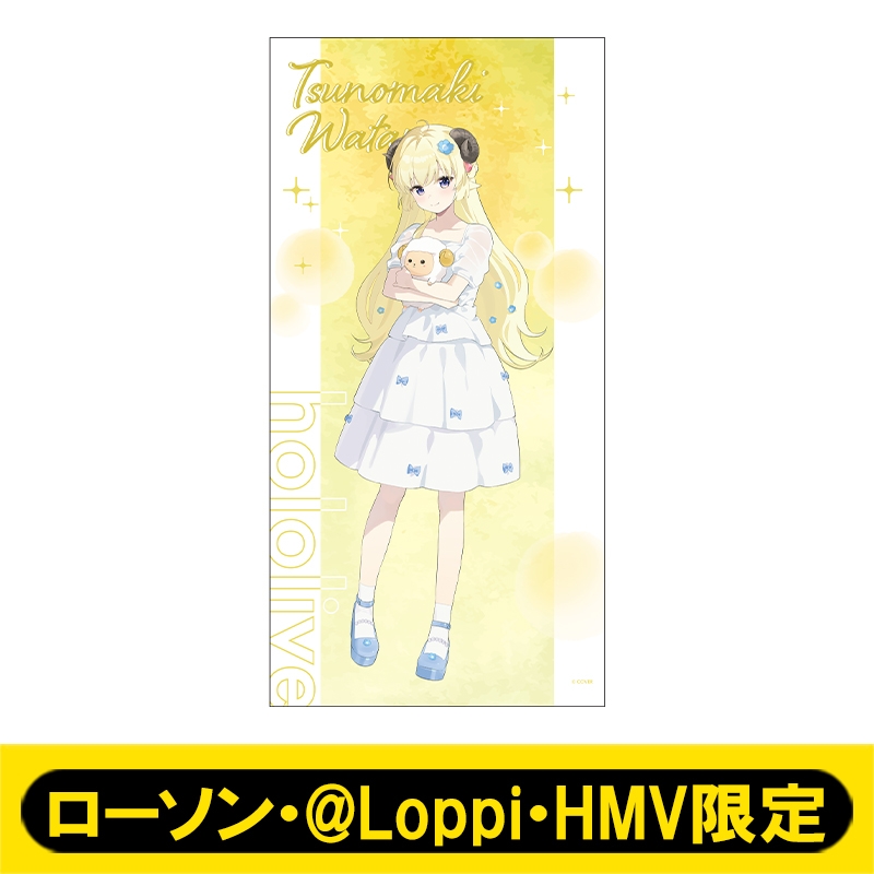 崩壊スターレイル　ローソン限定　ビッグタオル　黄泉　バスタオル　スタレ　HMV 未開封】崩壊スターレイル ローソン ビッグタオル 黄泉 - メルカリ