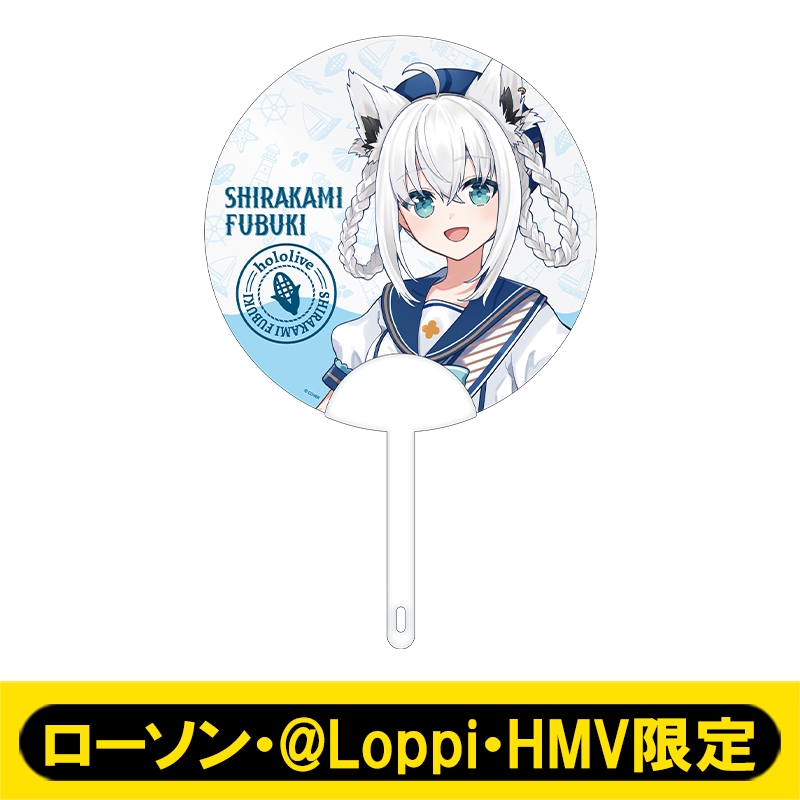 広店】 白上フブキ アクリルスタンドパネル ホロライブ × ローソン